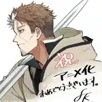 From old country bumpkin to master swordsman, rivelato un doppiatore