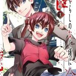 Higurashi no naku koro ni rei: iro tōtoshi-hen termina nel 4 volume