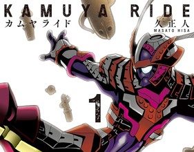 Kamuya ride, termina il manga