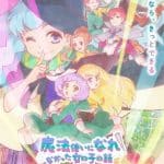 Mahō tsukai ni narenakatta onna no ko no hanashi, anime il 4 ottobre