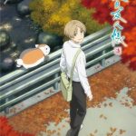 Natsume's book of friends 7, mostrato un nuovo video