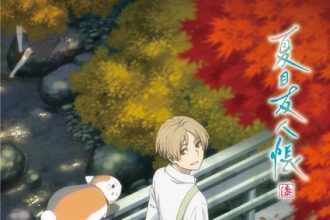 Natsume's book of friends 7, mostrato un nuovo video