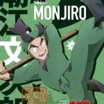 Nintama rantaro, rivelati nuovi personaggi Nintama rantaro, rivelati nuovi personaggi