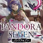 Pandora seven termina il 16 agosto