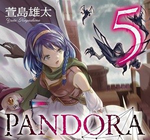 Pandora seven termina il 16 agosto