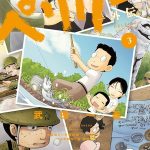 Peleliu: guernica of paradise, film il 5 dicembre