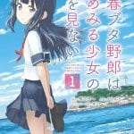 Rascal does not dream of a dreaming girl, termina il manga Rascal does not dream of a dreaming girl, termina il manga