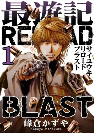 Saiyuki reload blast torna dopo 5 anni