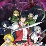 Sayonara ryūsei, konnichiwa jinsei rivelato un nuovo video Sayonara ryūsei, konnichiwa jinsei rivelato un nuovo video