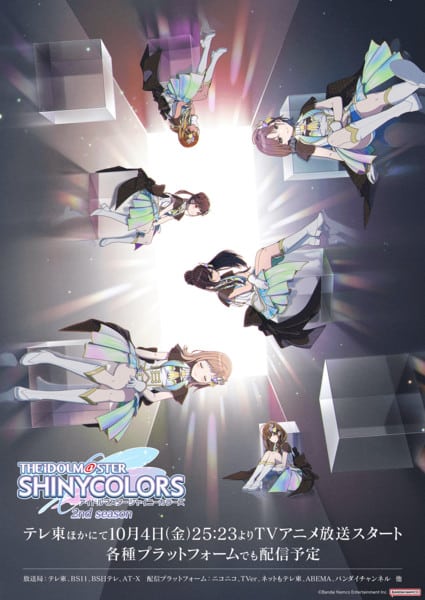 The idolm@ster shiny colors, anime il 4 ottobre