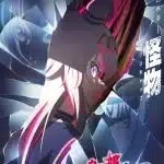 Uma musume: cinderella gray, prima parte ad aprile Uma musume: cinderella gray, prima parte ad aprile