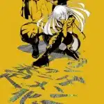 Wandance, anime nel 2025 Wandance, anime nel 2025