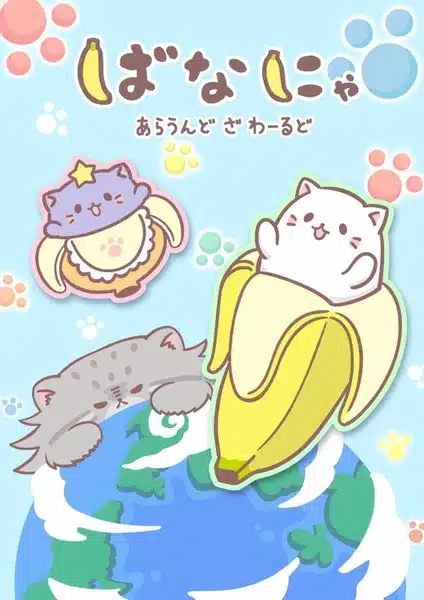 Bananya ottiene una terza stagione