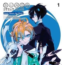 Bungo stray dogs: dazai, chuuya, age fifteen ottiene l'epilogo