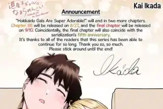 Hokkaido gals are super adorable! Termina in due capitoli