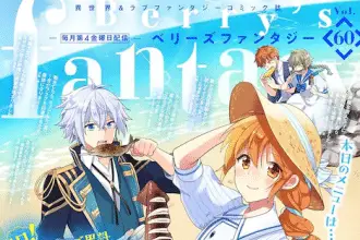 Yamaoku sodachi no ore no yururi i sekai seikatsu e suterare yōjo wa saikyō no seijodeshita, iniziate le serie