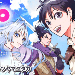 1×∞ e kappa no kāti to tatari-domo no ai, iniziate le serie 1×∞ e kappa no kāti to tatari-domo no ai, iniziate le serie