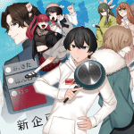 Love ballad e oshi ni sasageru danjon gourmet, iniziate le opere