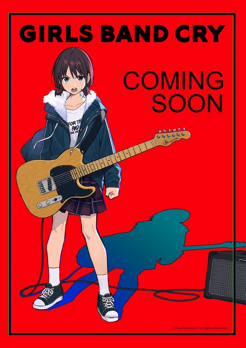 Girls band cry, in arrivo un annuncio