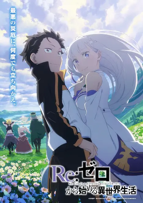 Re:zero, mostrata una nuova immagine