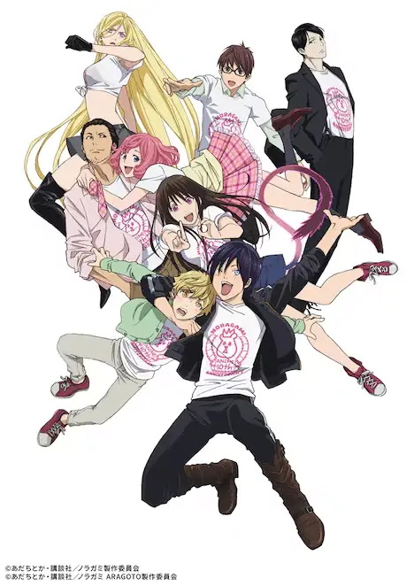 Noragami, nuove informazioni sul decimo anniversario