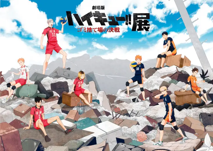 Haikyu, nuovo record per la sigla