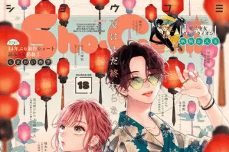 Ningyō, ugoku e alice to hoshinokakera, pubblicati gli one shot