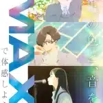Kimi no iro, mostrato un nuovo trailer