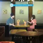Shoshimin, mostrato un nuovo trailer