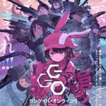 Sword art online alternative: gun gale online ii, anime il 4 ottobre
