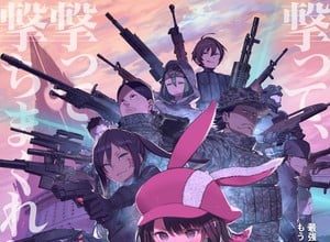 Sword art online alternative: gun gale online ii, anime il 4 ottobre