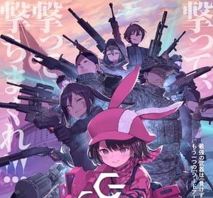 Sword art online alternative: gun gale online ii, anime il 4 ottobre