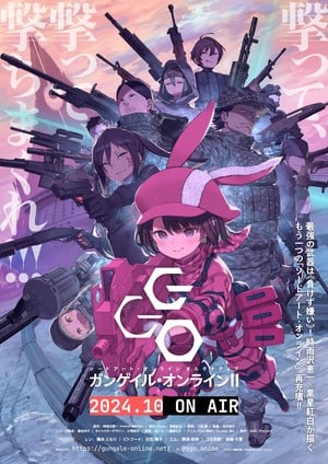 Sword art online alternative: gun gale online ii, anime il 4 ottobre