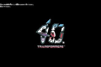 Transformers, mostrato il video per l'anniversario