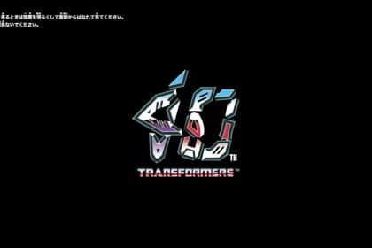 Transformers, mostrato il video per l'anniversario