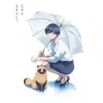 With you and the rain, anime nel 2025 With you and the rain, anime nel 2025