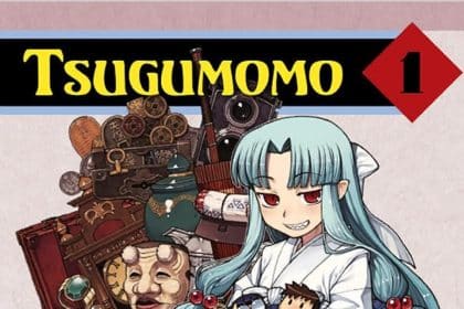 Tsugumomo