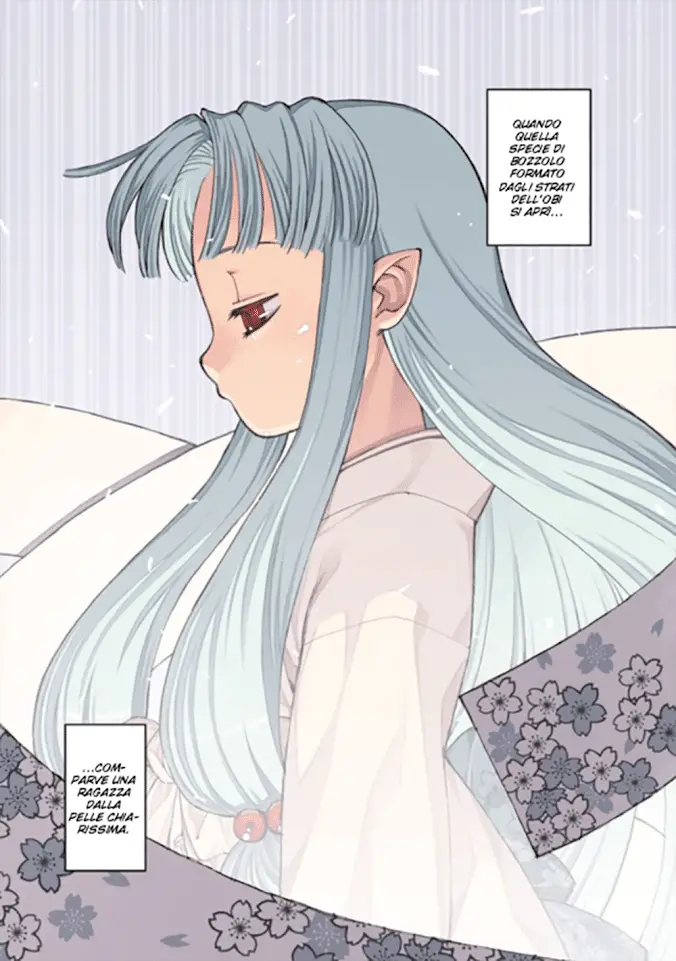 Tsugumomo