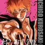 Bleach: la saga del capitano amagai è canonica? Bleach: la saga del capitano amagai è canonica?