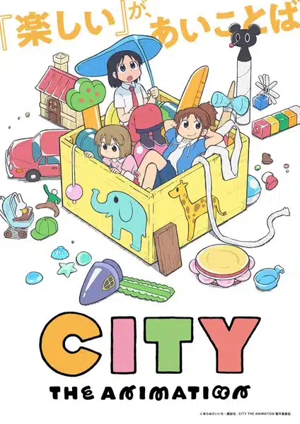 City ottiene un anime