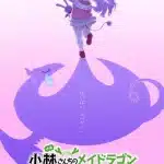Miss kobayashi's dragon maid: a lonely dragon wants to be loved, film nel 2025
