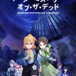 Murder mystery of the dead, rivelato un nuovo trailer