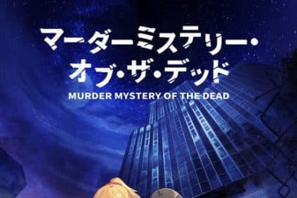 Murder mystery of the dead, rivelato un nuovo trailer