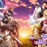 Party kara tsuihō sareta sono chiyushi, jitsuwa saikyō ni tsuki, rivelato un nuovo video