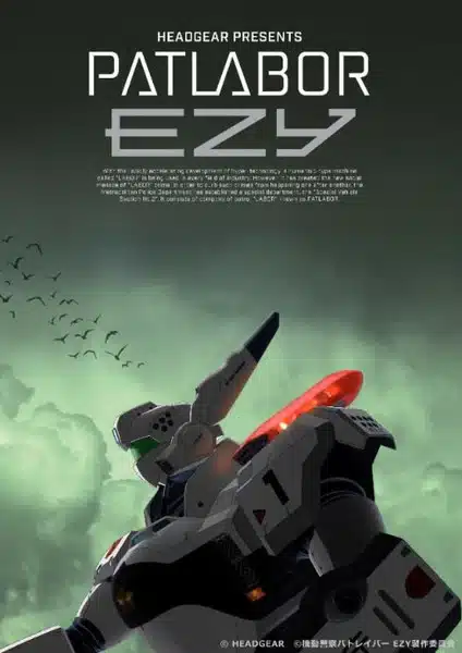 Patlabor ezy, anime nel 2026