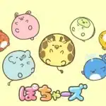 Pochaazu, nuovo anime in autunno
