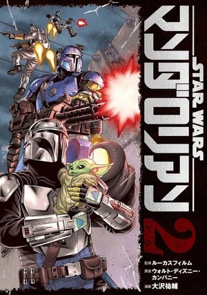 Star wars: the mandalorian, termina il manga