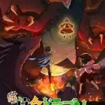 A herbivorous dragon of 5,000 years gets unfairly villainized 2, anime il 2 ottobre