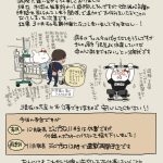 Blue exorcist, il manga si ferma