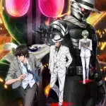 Fūto tantei, manga nell'arco finale